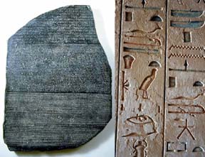 The Rosetta Stone